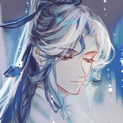 腾讯